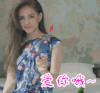 昆凌 画爱心 爱你 喜欢 比心