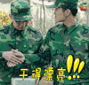 soogif soogif出品 春风十里不如你 干得漂亮 小白 赞