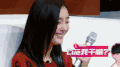 杨幂 女星 演员 可爱