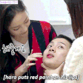 王嘉尔 化妆 红唇 眼神