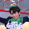 青春有你 青春有你第二期 6不6 综艺 soogif soogif出品