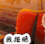 皇室教师海涅  我拒绝 拒绝