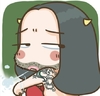 鄙视 装逼 叹气 看不起你