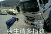 大杂烩 搞笑 文字表情包 魔性 沙雕