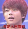 人间惨剧 增田贵久 NEWS组合 帅气