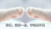 喵星人 可爱 牵手 搞笑 斗图 卧槽，还差一点，手短是不是