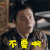 天盛长歌 宁弈 陈坤 不要啊 soogif soogif出品
