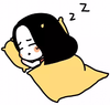 牛哄哄 睡觉 可爱 好香