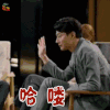没关系是爱情啊 赵寅成 张宰烈 哈喽 开心 soogif soogif出品