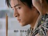 胡歌 演员 侧脸 斜眼睛