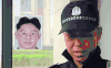潘玮柏 警察 学生证照片 尴尬