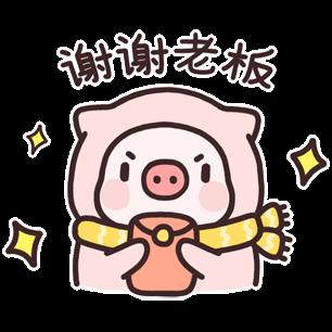 敲表情GIF黑板图_敲黑板表情_敲阴阳GIF动师年前动态两黑板包图片