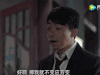 破晓 俞灏明 叶靖奇 soogif soogif