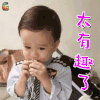超人回来了 威廉 太有趣了 开心 soogif soogif出品