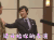 帅气 认真 手势 请开始你的表演