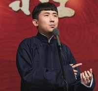 尚九熙 德云社 搞怪 相声 表情包