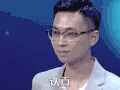 非诚勿扰 认真