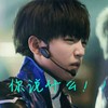 帅哥 侧脸 耳麦 你说什么