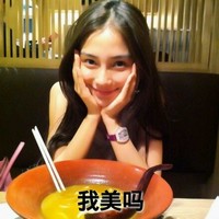 杨颖 Angelababy 我美吗 卖萌 迷人 可爱