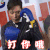 sbs 深夜正式演绎 李秉宪 打你哦 生气 soogif soogif出品
