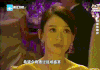 陈乔恩 安静 女神 明星