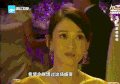 陈乔恩 安静 女神 明星