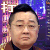 吐槽大会 张绍刚 打成协议 soogif soogif出品