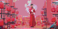 新婚祝福 新婚快乐 结婚 爱情