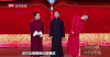 跨界喜剧王 欢乐 综艺节目 相声