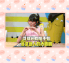 女神 美丽 性感 大眼睛 迷人