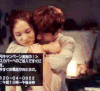 韩剧 拥抱 backhug 幸福 温暖
