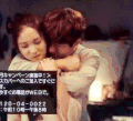 韩剧 拥抱 backhug 幸福 温暖