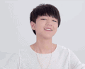 王俊凯 tfboys 耍帅 卖萌 正太 爱豆