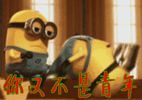 五四青年節(jié)
