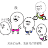 金馆长 狗管理 吊打 跑步 骑车 豁牙