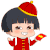 小女孩 可爱 要红包 欢乐