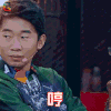 大片起来嗨 杨迪 哼 soogif soogif出品