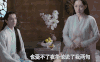 三生三世十里桃花 杨幂 白浅 白真 于朦胧 古装