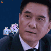 猎场 小样 soogif soogif出品 电视剧