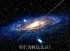 你为何 这么屌 宇宙 星星
