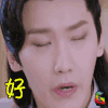 soogif soogif出品 双世宠妃 好