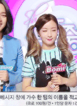 尹普美 双马尾 可爱 Apink