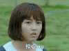soogif soogif出品 我们的少年时代 担心ing