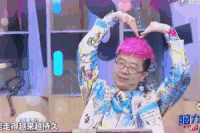 脑力男人时代 综艺