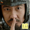 军事联盟 吴秀波 三国 嘘 soogif soogif出品