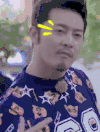 沙溢 嘚瑟 歪头 搞笑