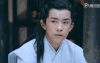 易烊千玺 诛仙青云志 小七 小鲜肉