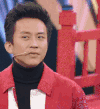 吃惊 哇 惊喜 王牌对王牌 综艺 邓超