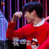 吐槽大会 魏大勋 笑cry soogif soogif出品