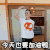 一路成年 吴刚 今天也要加油鸭 搞怪 逗